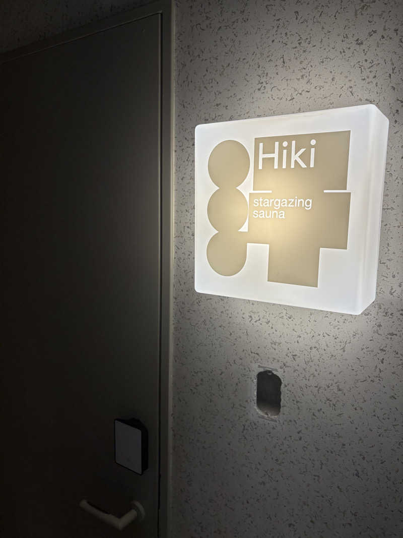 MAINALUさんのHiki stargazing saunaのサ活写真