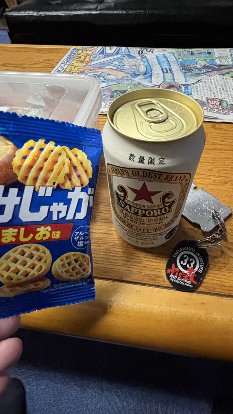 平和島のツルピカさんさんの大森湯のサ活写真