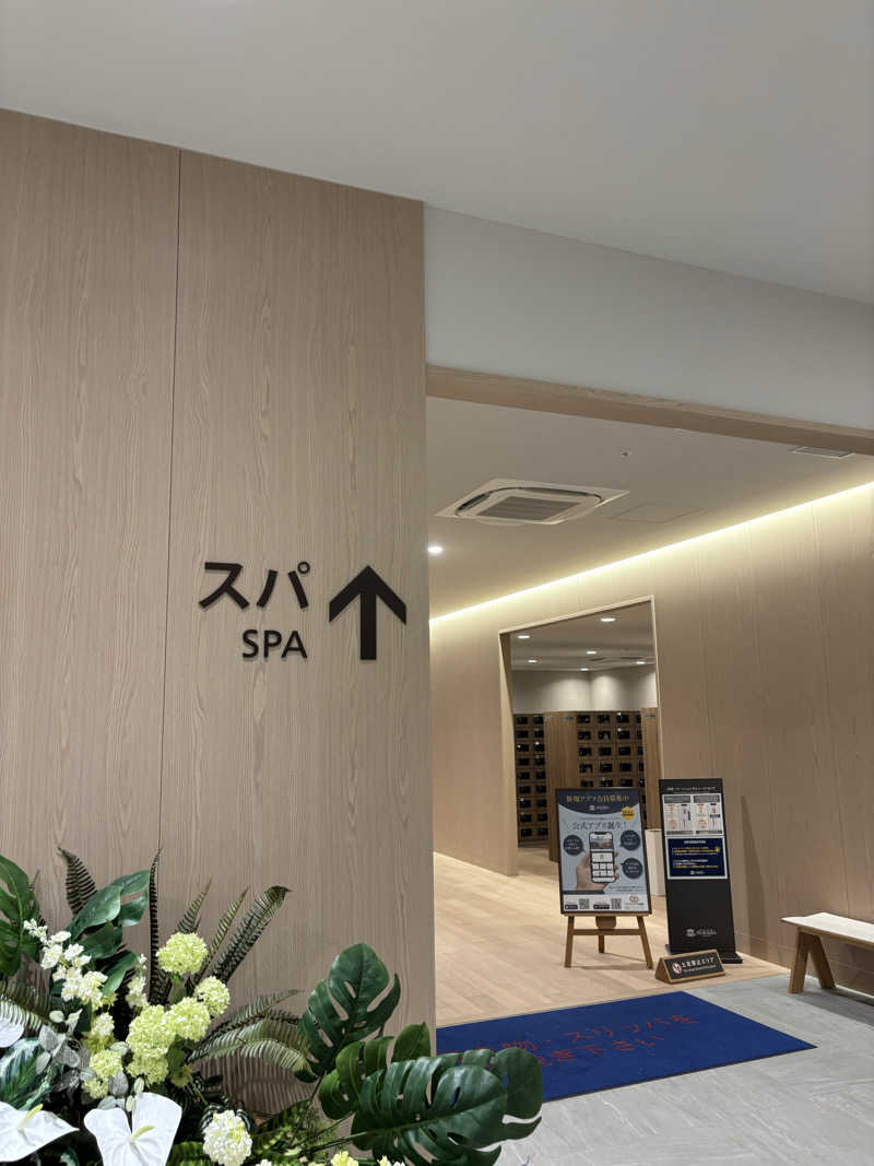 よっちゃんさんのスパ&ホテル 舞浜ユーラシアのサ活写真