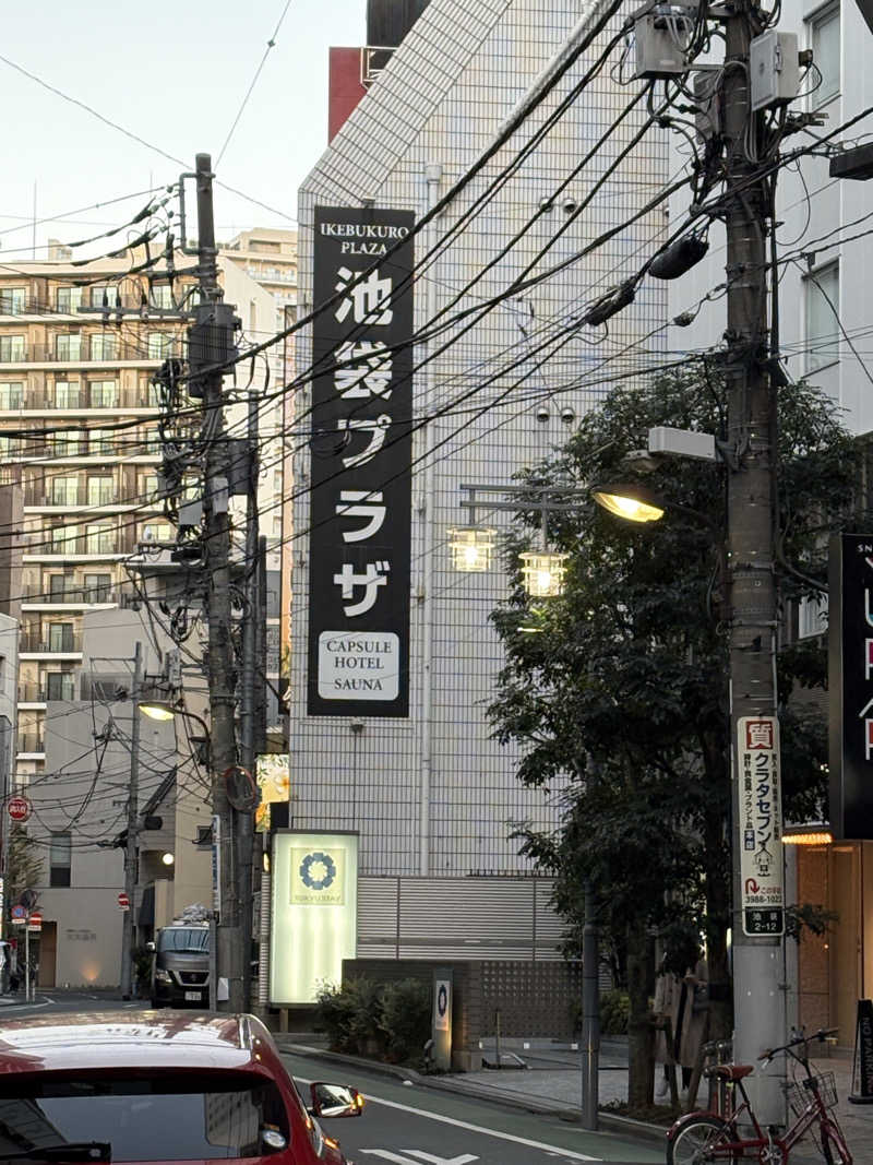 マイナスソルトさんのカプセルホテル&サウナ 池袋プラザのサ活写真