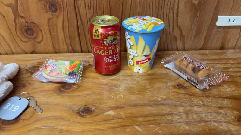 マイナスソルトさんのドシー五反田のサ活写真