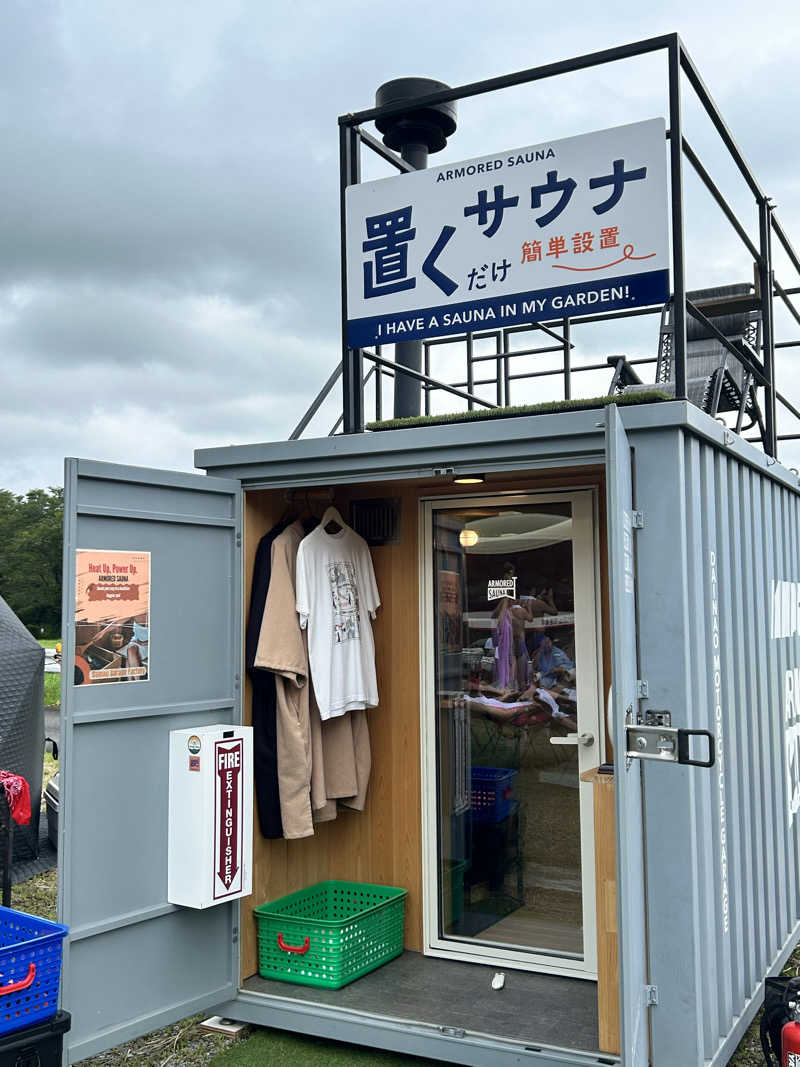 サさんのサバス3号車のサ活写真