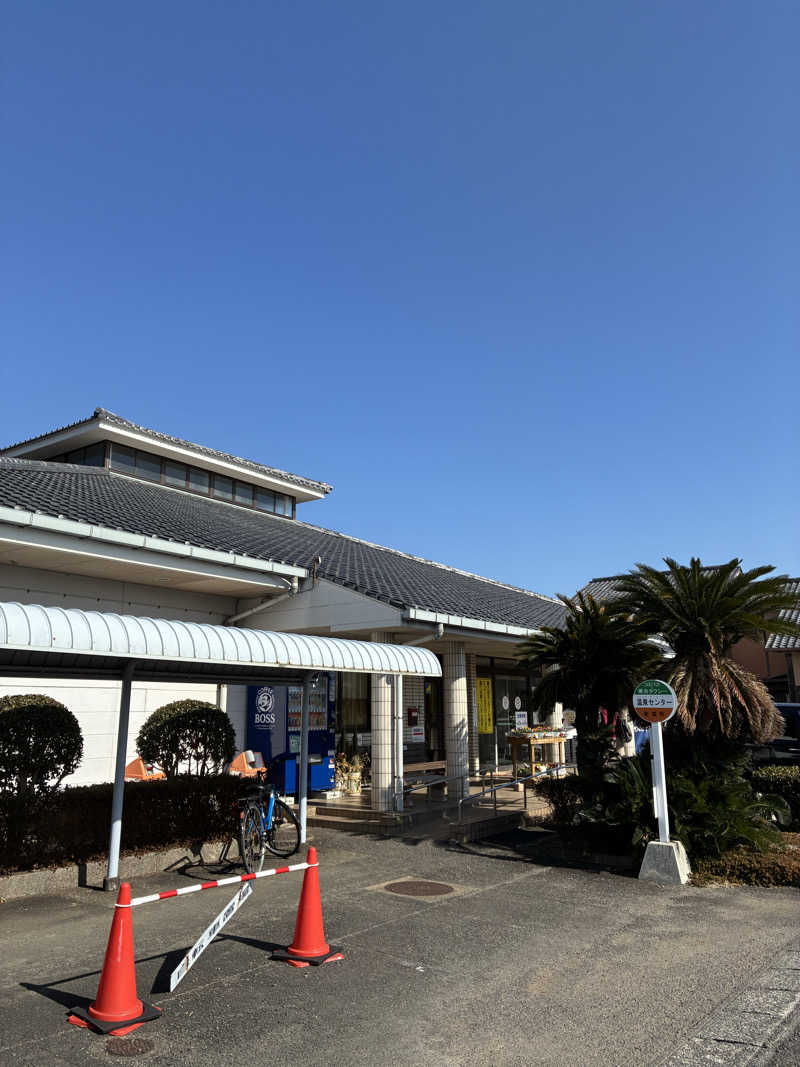 ゼンキュウさんの新富町温泉健康センターサン・ルピナスのサ活写真