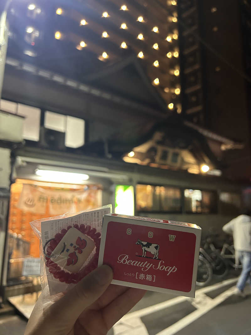 ハヤトさんの東上野 寿湯のサ活写真