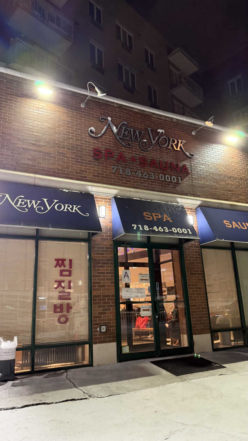 NさんのNew York Spa & Saunaのサ活写真