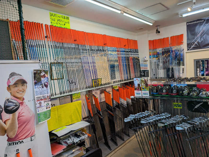 かずいちさんの友の湯のサ活写真