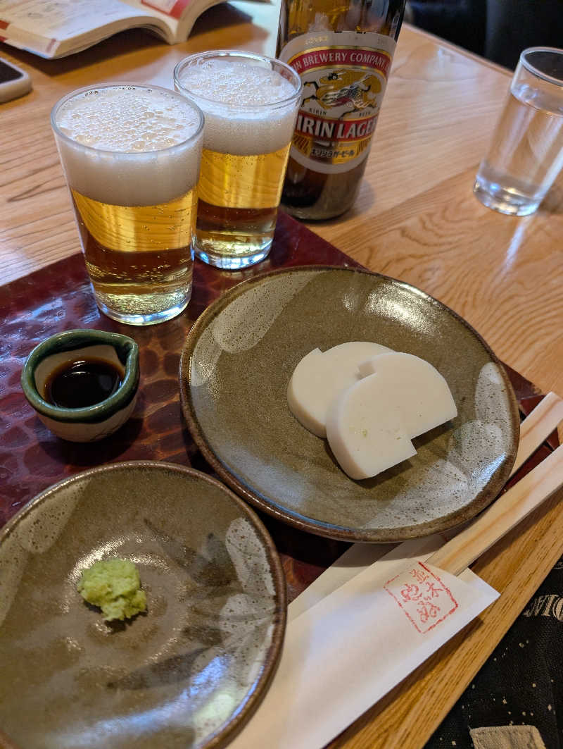 かずいちさんの天然温泉 湯どんぶり栄湯のサ活写真