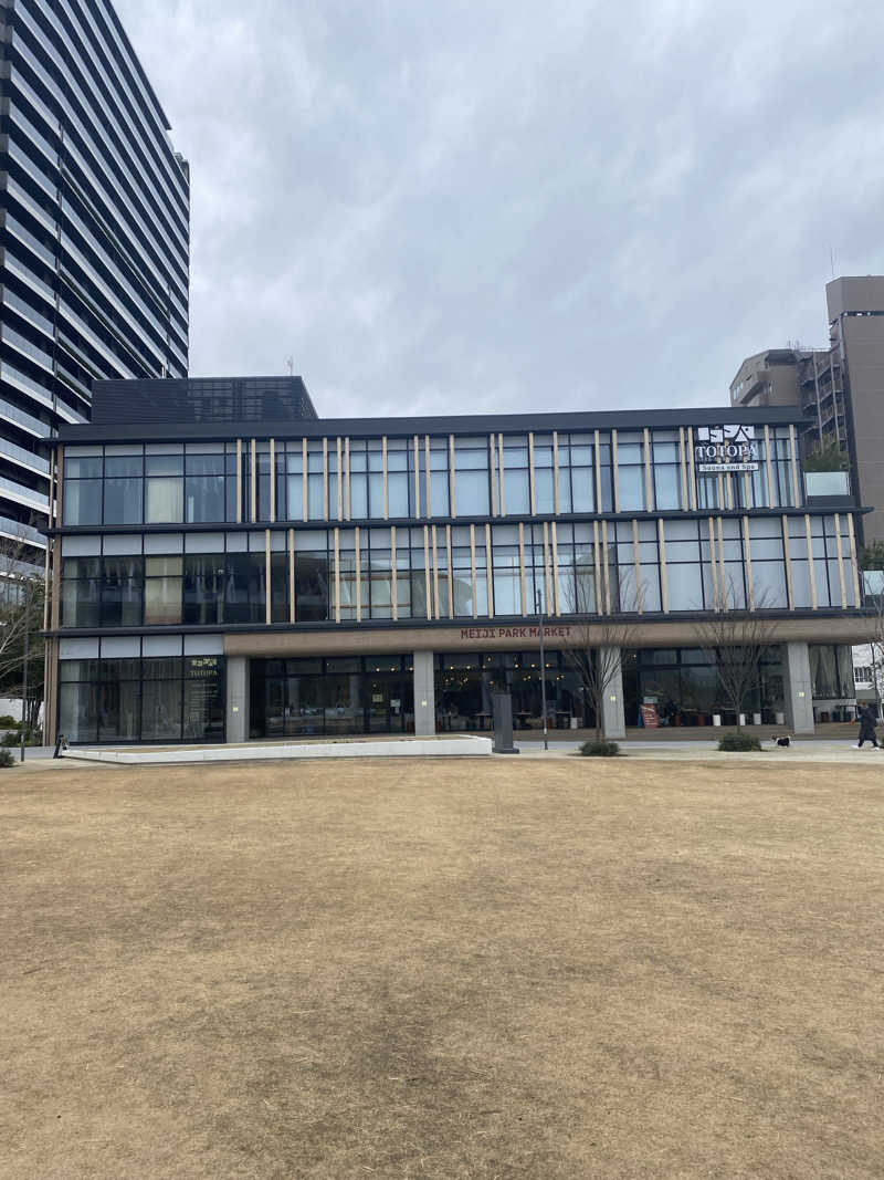 よーじさんのTOTOPA 都立明治公園店のサ活写真