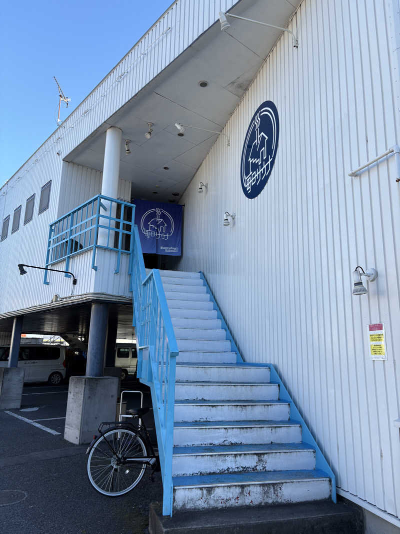 わがはいおにいちゃんさんの毎日サウナ 前橋本店のサ活写真