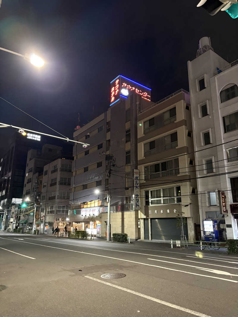 わがはいおにいちゃんさんのサウナセンター稲荷町(旧サウナホテルニュー大泉 稲荷町店)のサ活写真
