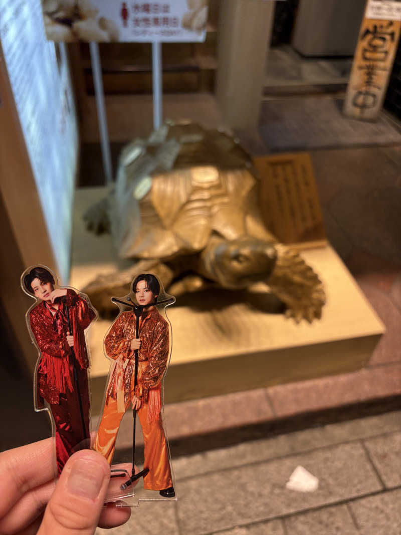 わがはいおにいちゃんさんの生姜サウナ 金の亀のサ活写真