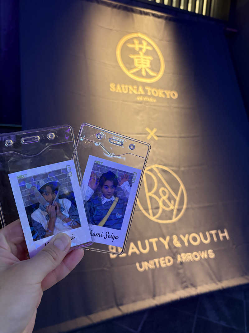 わがはいおにいちゃんさんのサウナ東京 (Sauna Tokyo)のサ活写真