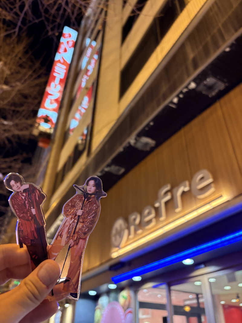 わがはいおにいちゃんさんのニコーリフレ SAPPOROのサ活写真