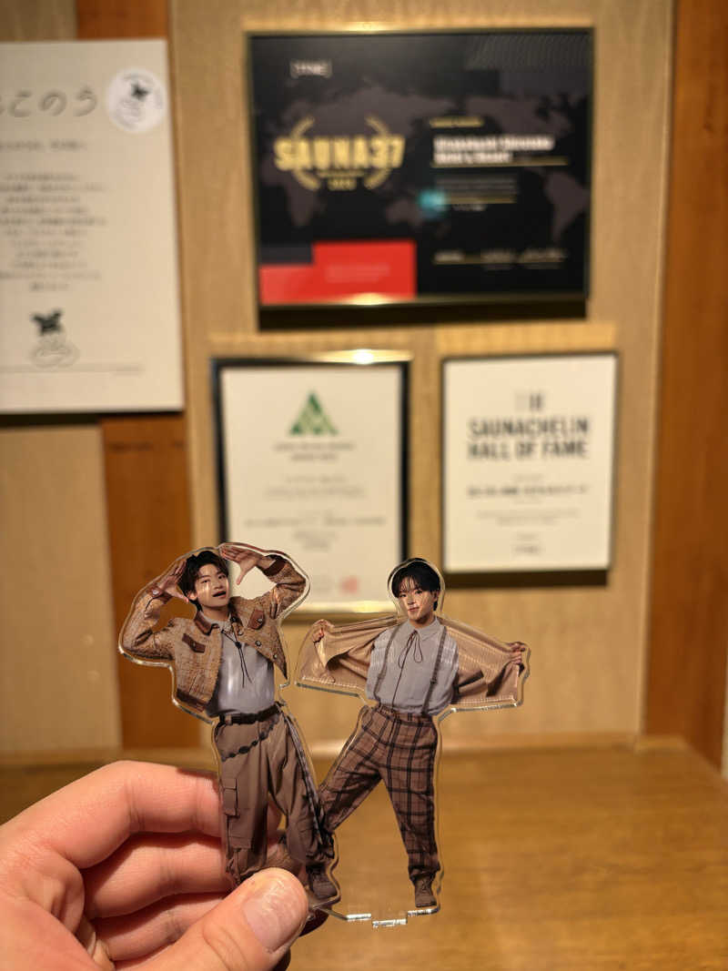 わがはいおにいちゃんさんの北こぶし知床 ホテル&リゾートのサ活写真