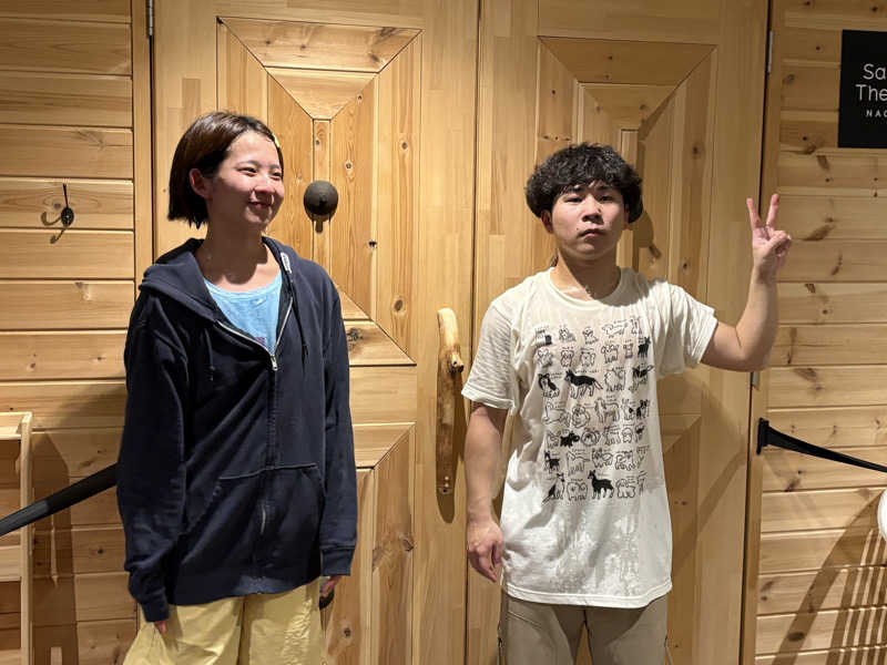 わがはいおにいちゃんさんのウェルビー栄のサ活写真
