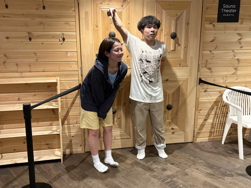 わがはいおにいちゃんさんのウェルビー栄のサ活写真