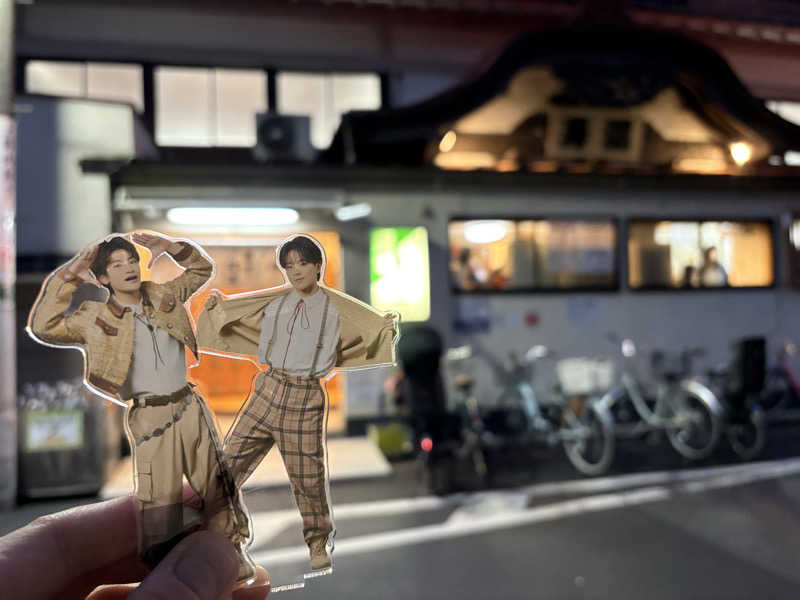 わがはいおにいちゃんさんの東上野 寿湯のサ活写真