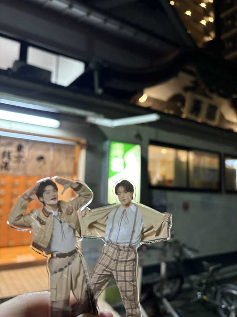 わがはいおにいちゃんさんの東上野 寿湯のサ活写真