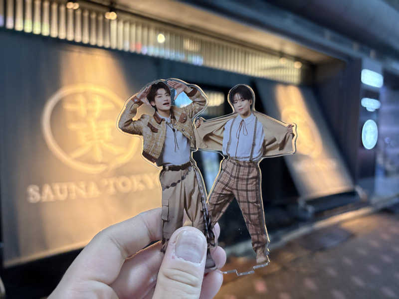 わがはいおにいちゃんさんのサウナ東京 (Sauna Tokyo)のサ活写真