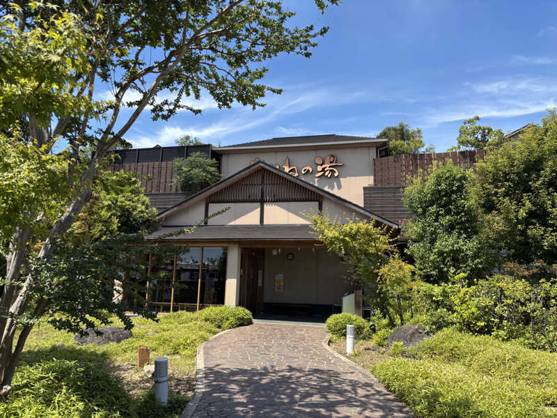 takuさんの野天風呂 あかねの湯 加古川店のサ活写真