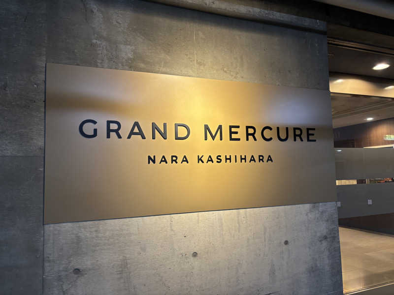 takuさんのグランドメルキュール奈良橿原のサ活写真