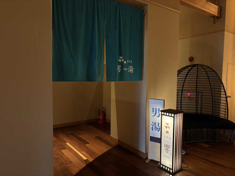 takuさんの夢海游 淡路島のサ活写真