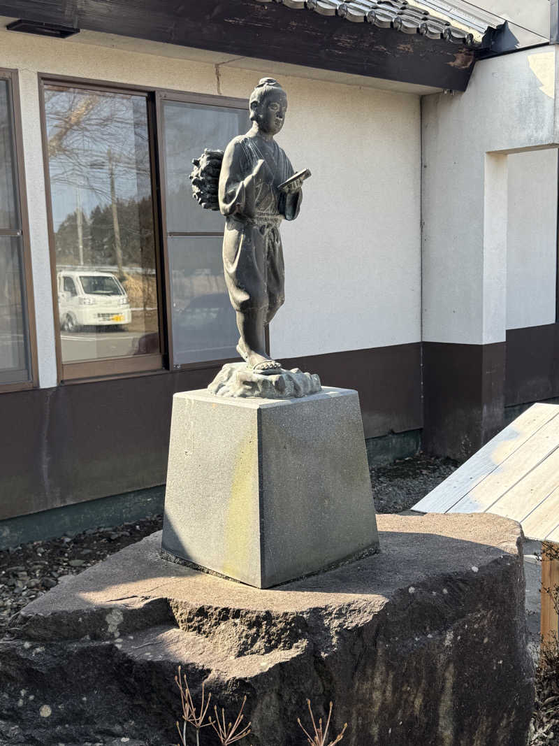 にたまごさんの金浦温泉・学校の栖のサ活写真