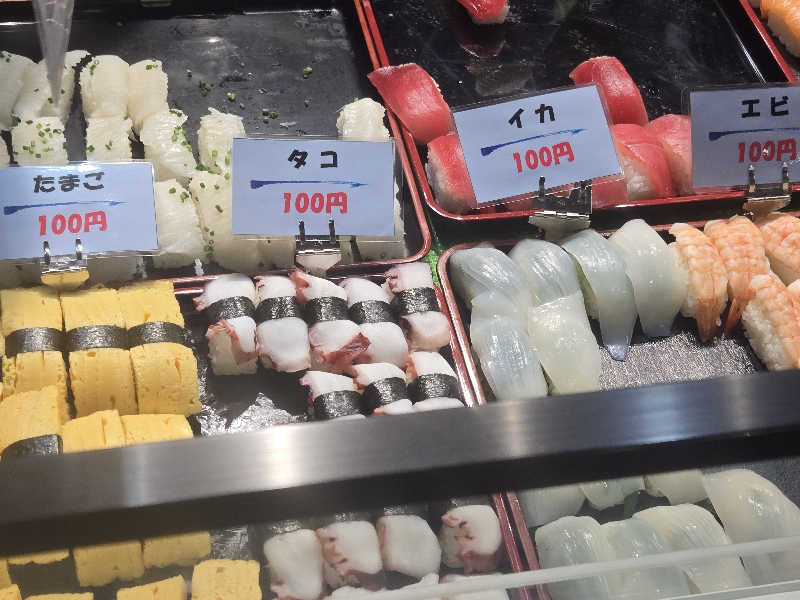 アキネクトさんの萩本陣 湯の丸のサ活写真