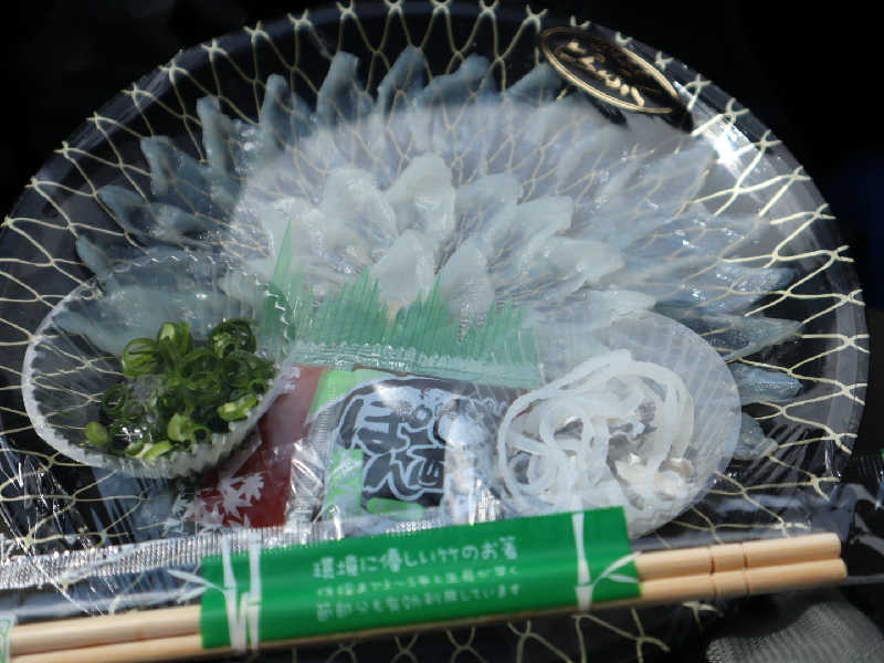 アキネクトさんの萩本陣 湯の丸のサ活写真