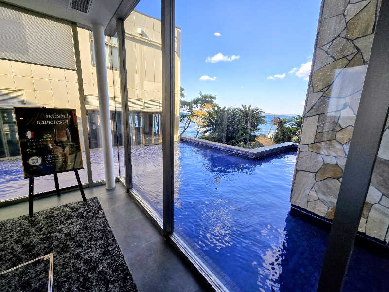 アキネクトさんのAMANE RESORT SEIKAIのサ活写真