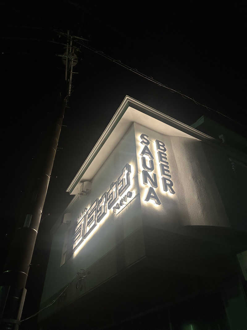 BuckyさんのTAKAO36SAUNAのサ活写真