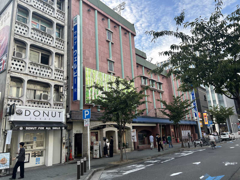 ぺんぎんさんのウェルビー栄のサ活写真