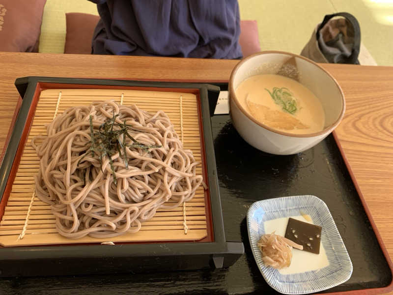 むうさんの平ふれあい温泉センター ゆ〜楽のサ活写真