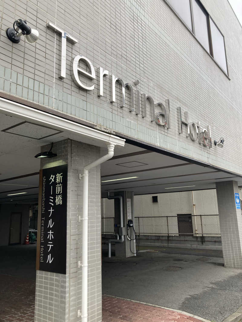 sauna_fat91さんの新前橋ターミナルホテルのサ活写真