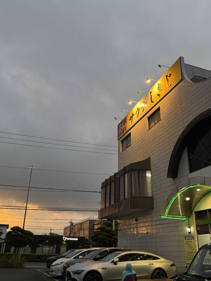 おゆきさんのサウナしきじのサ活写真