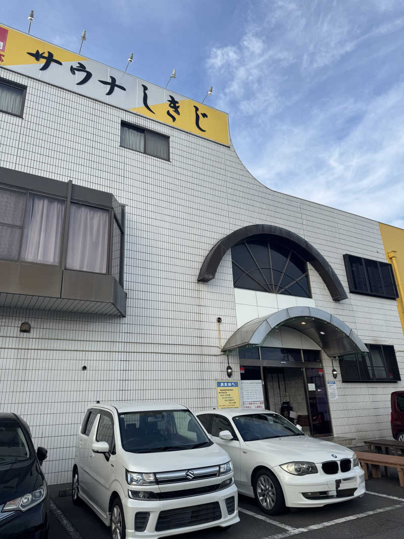 おゆきさんのサウナしきじのサ活写真