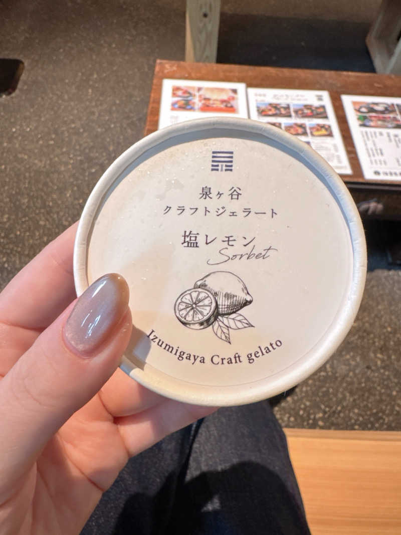 おゆきさんのふきさらし湯のサ活写真