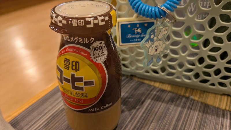 ななせさんの庄内温泉 喜多の湯のサ活写真
