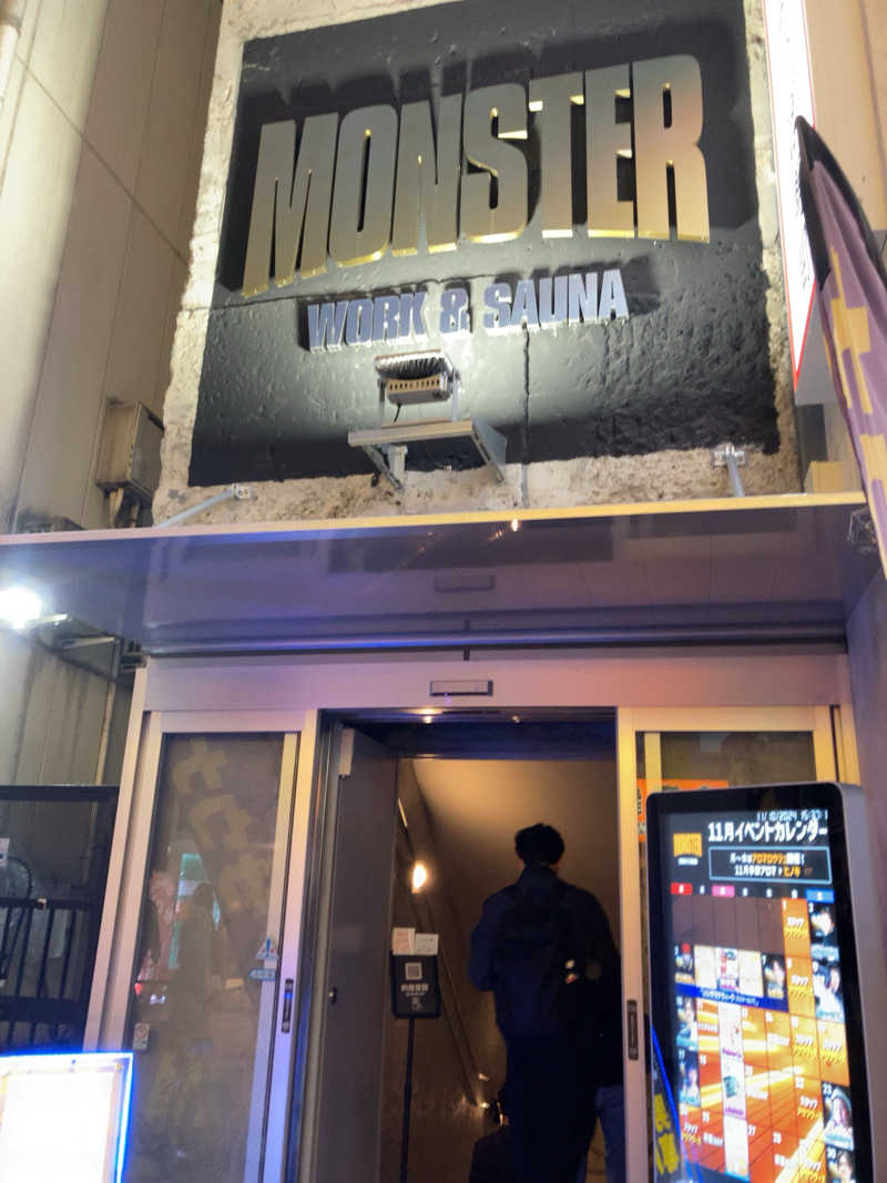 えるどらさんのMONSTER WORK & SAUNAのサ活写真