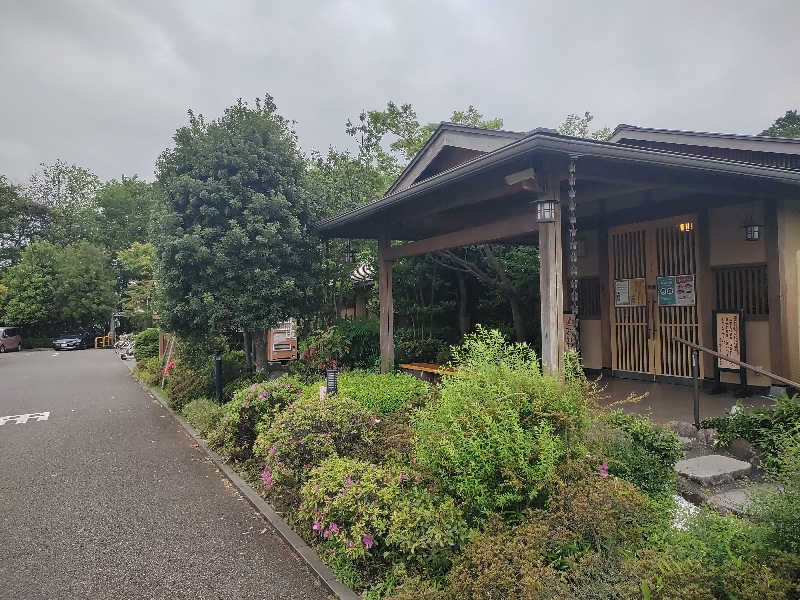 てっちゃんさんの昭島温泉 湯楽の里のサ活写真