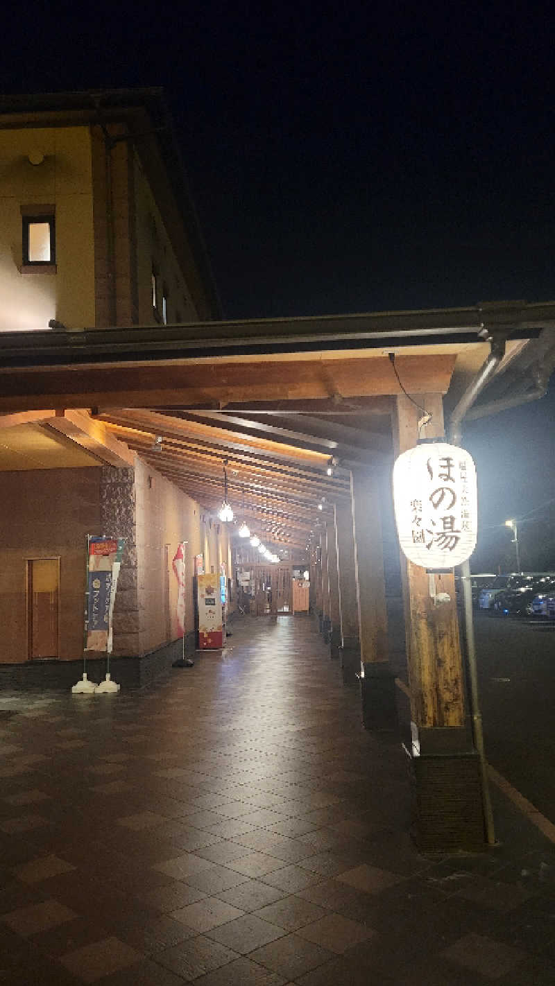 ブサメン虫男(むしお)さんの塩屋天然温泉 ほの湯楽々園のサ活写真