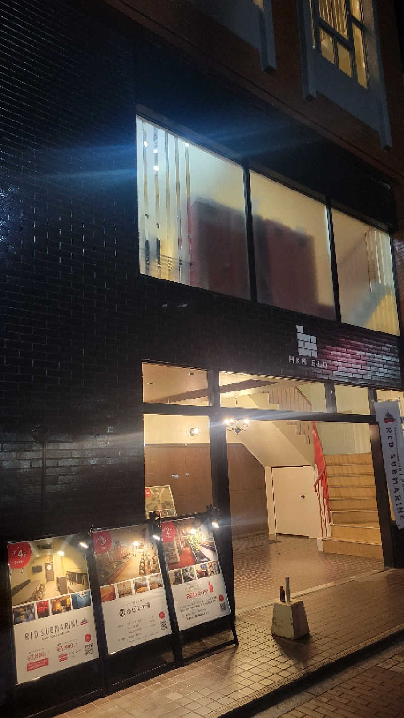 ブサメン虫男(むしお)さんの赤ビルの湯のサ活写真