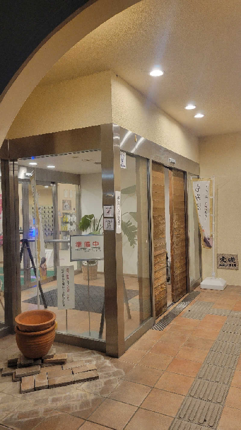 ブサメン虫男(むしお)さんのラピスパのサ活写真