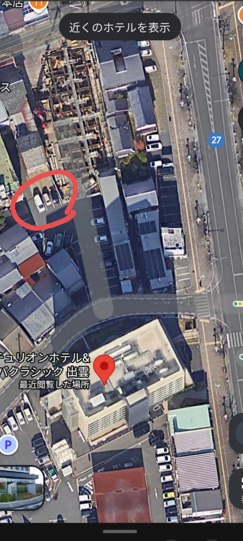 ブサメン虫男(むしお)さんのサウナリゾートオリエンタル出雲(センチュリオンホテル&スパ クラシック出雲)のサ活写真