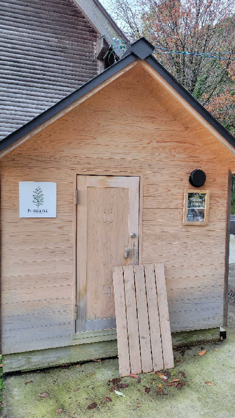 ブサメン虫男(むしお)さんのNature Sauna(大山隠岐国立公園内・一向平キャンプ場)のサ活写真