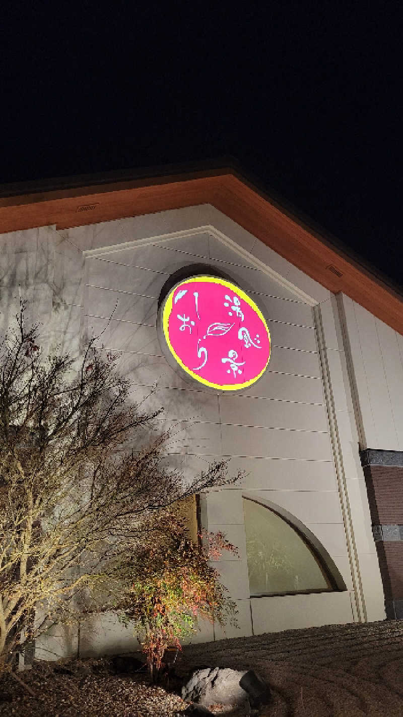 ブサメン虫男(むしお)さんの湯風景しおりのサ活写真