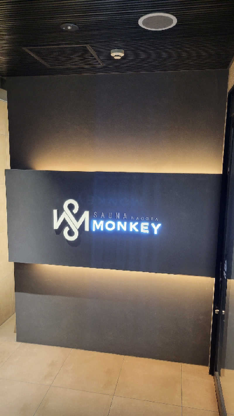 ブサメン虫男(むしお)さんのSAUNA MONKEY / サウナモンキー 名古屋のサ活写真