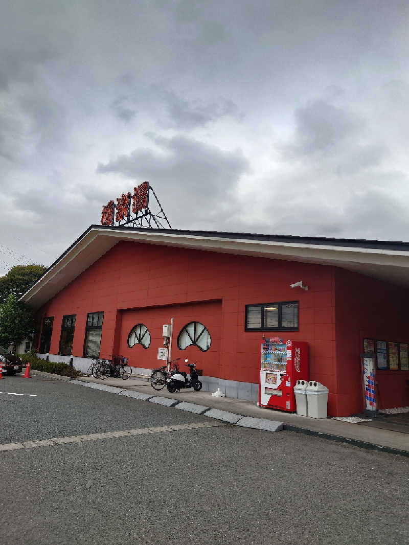 miiさんの極楽湯 宇都宮店のサ活写真