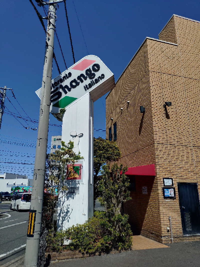 miiさんの天然温泉 ゆらぶ桐生店のサ活写真