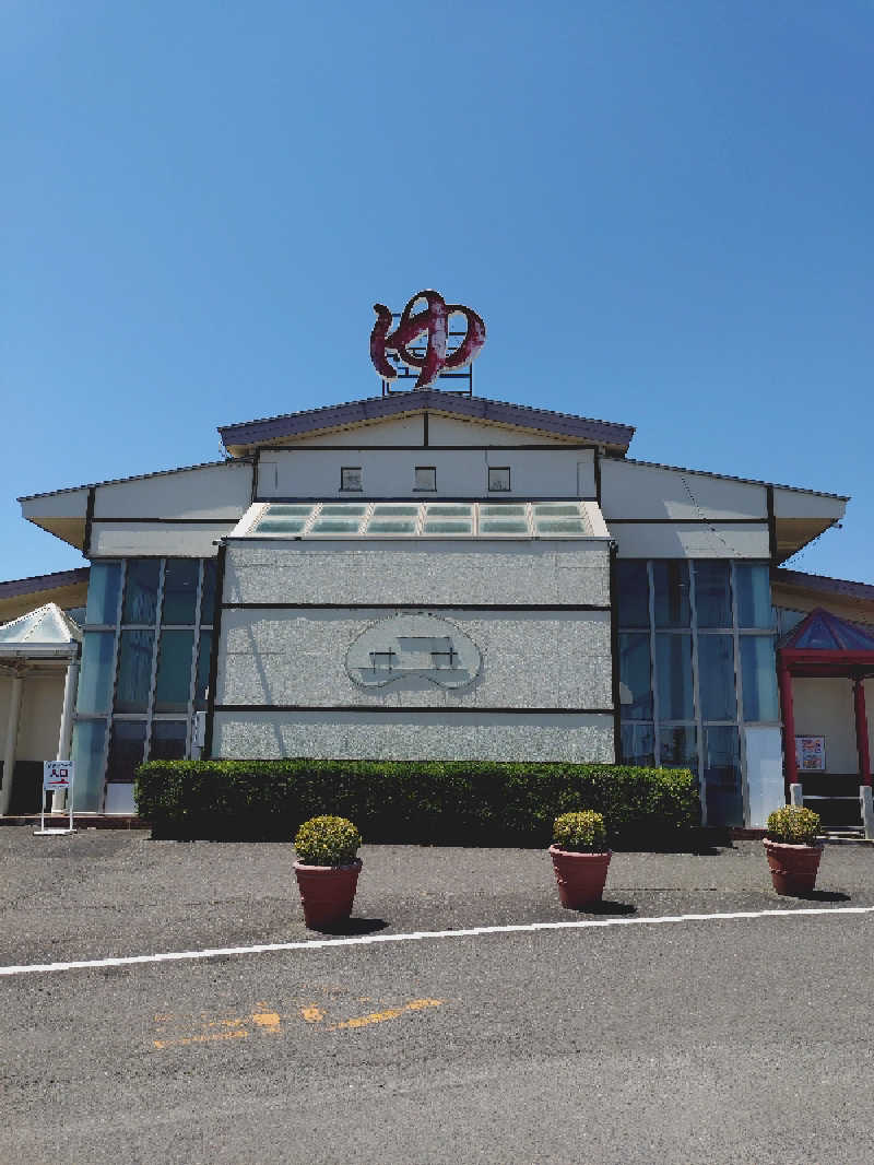 miiさんのスーパー銭湯 佐野やすらぎの湯のサ活写真